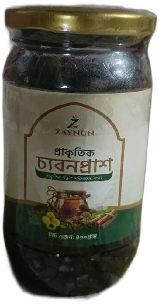 Zaynun প্রাকৃতিক চ্যবনপ্রাশ ৪০০ গ্রাম